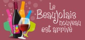 Beaujolais Nouveau